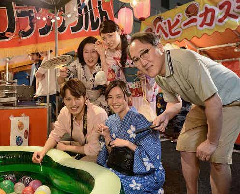 カイ(EXO)「惚れちゃいそう」倉科カナ・古畑星夏らと夏祭り<春が来た>