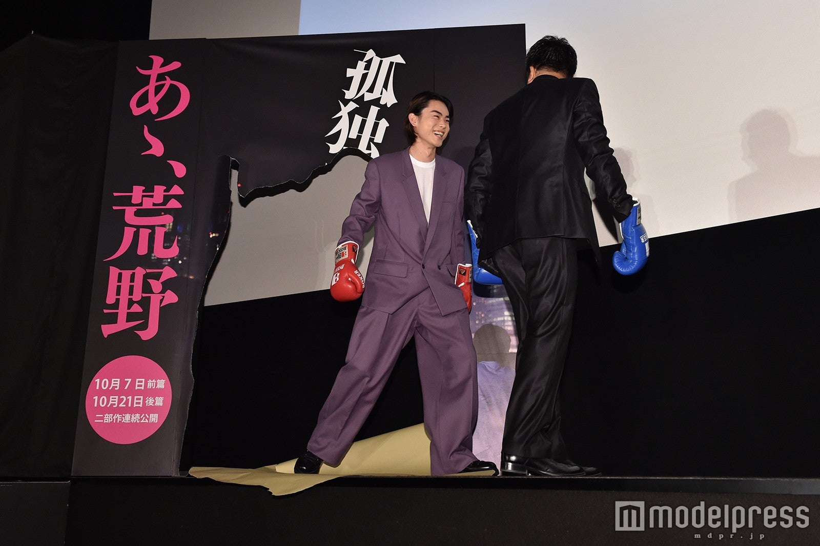 菅田将暉 （C）モデルプレス