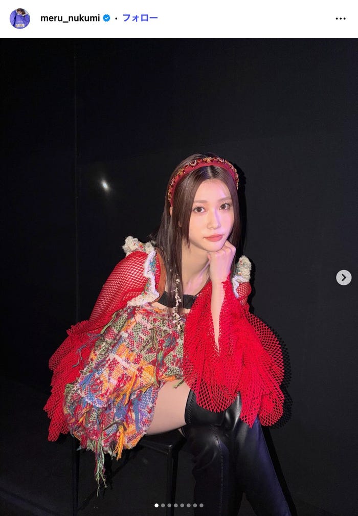 生見愛瑠Instagramより