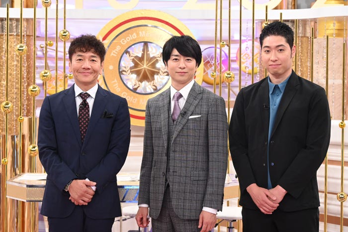 上田晋也、櫻井翔、萩野公介(C)日本テレビ