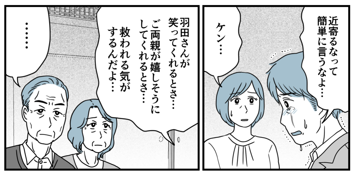 13_1_1