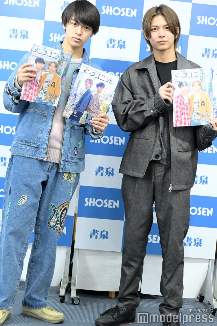 西岡星汰、小宮璃央 (C)モデルプレス