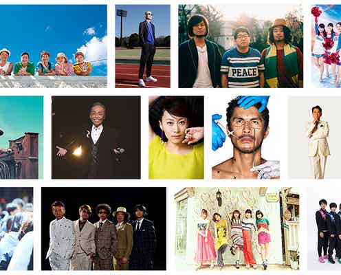 土屋太鳳ら「チア☆ダン」のチアダンス披露決定 TBS「音楽の日」出演者追加発表