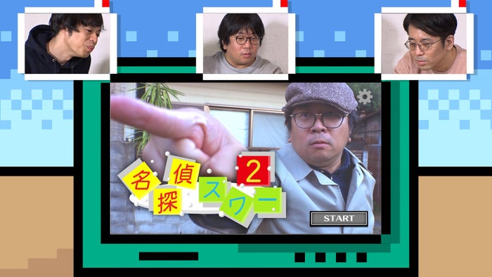 (左から)石田剛太、諏訪雅、角田貴志 (C)フジテレビ