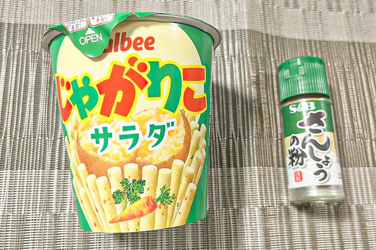 じゃがりこ