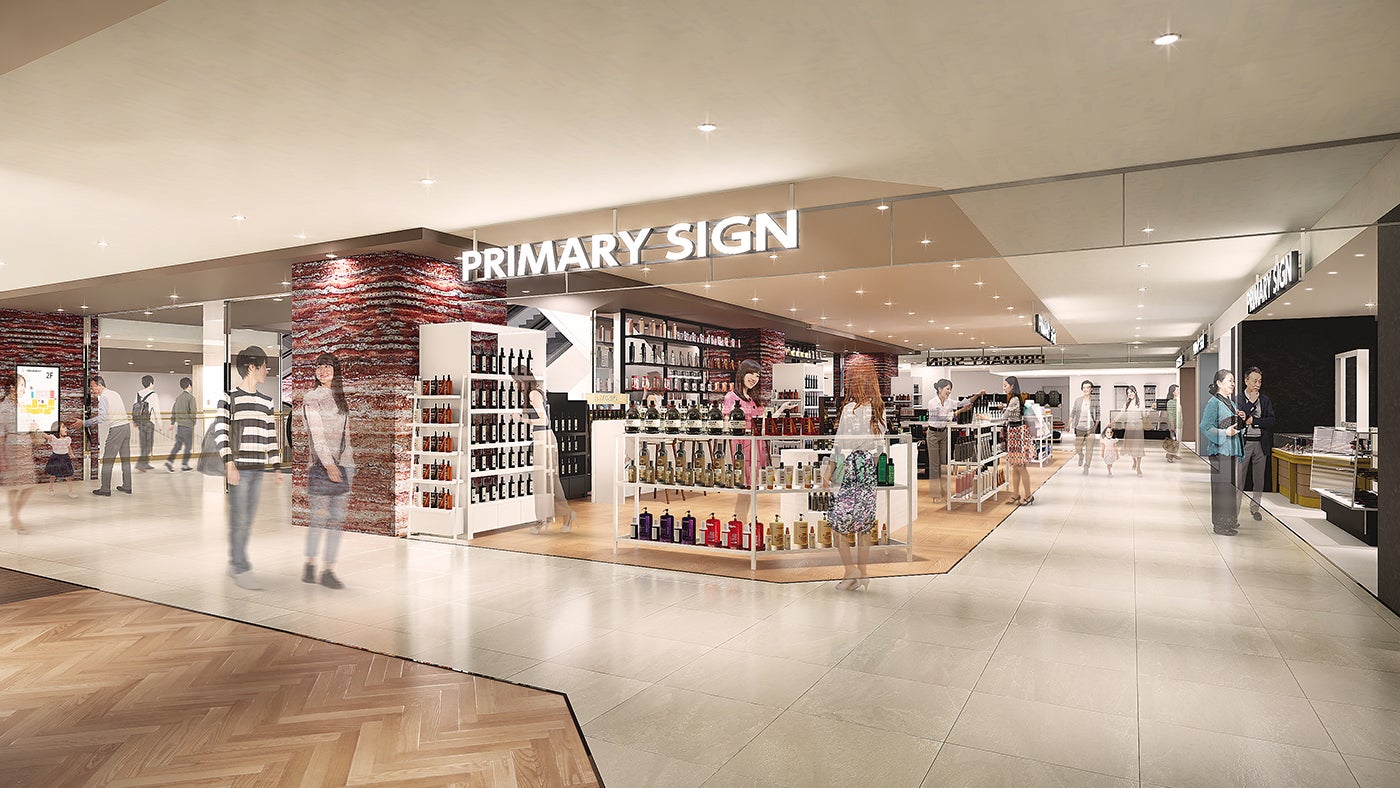 三井ショッピングパーク ららテラス川口／提供画像