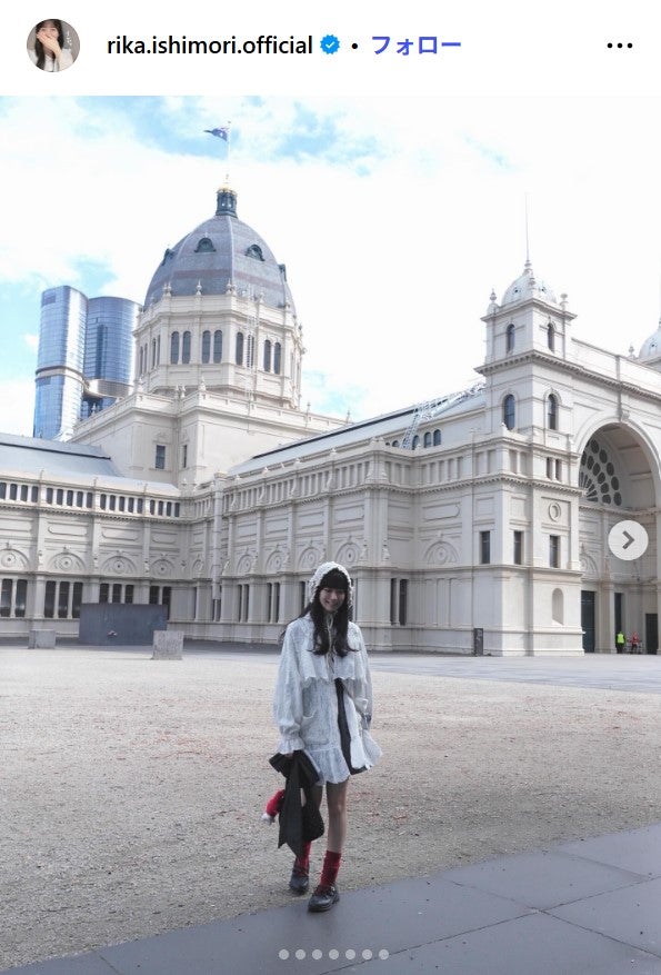 石森璃花Instagramより