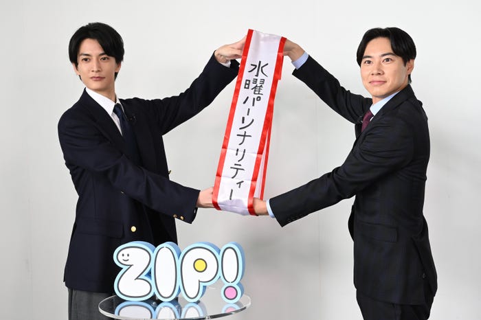渡邊圭祐、戸塚純貴(C)日本テレビ
