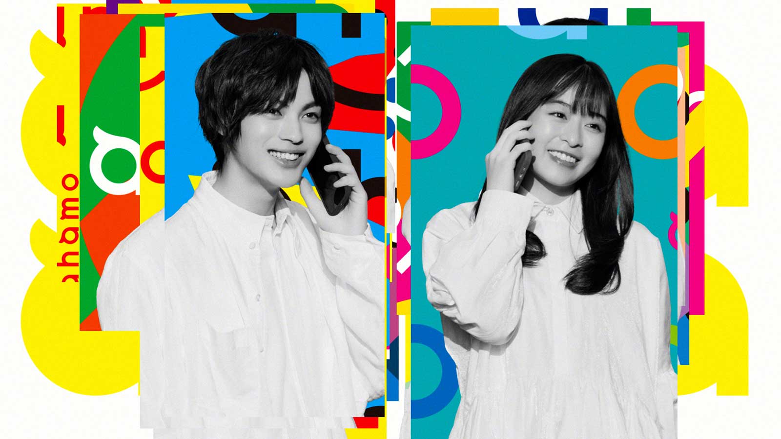 神尾楓珠、森七菜／新TVCM 「ahamo はじまるよ」篇より（提供写真）