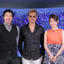 （左から）今田耕司、ATSUSHI、瀧本美織／画像提供：日本テレビ