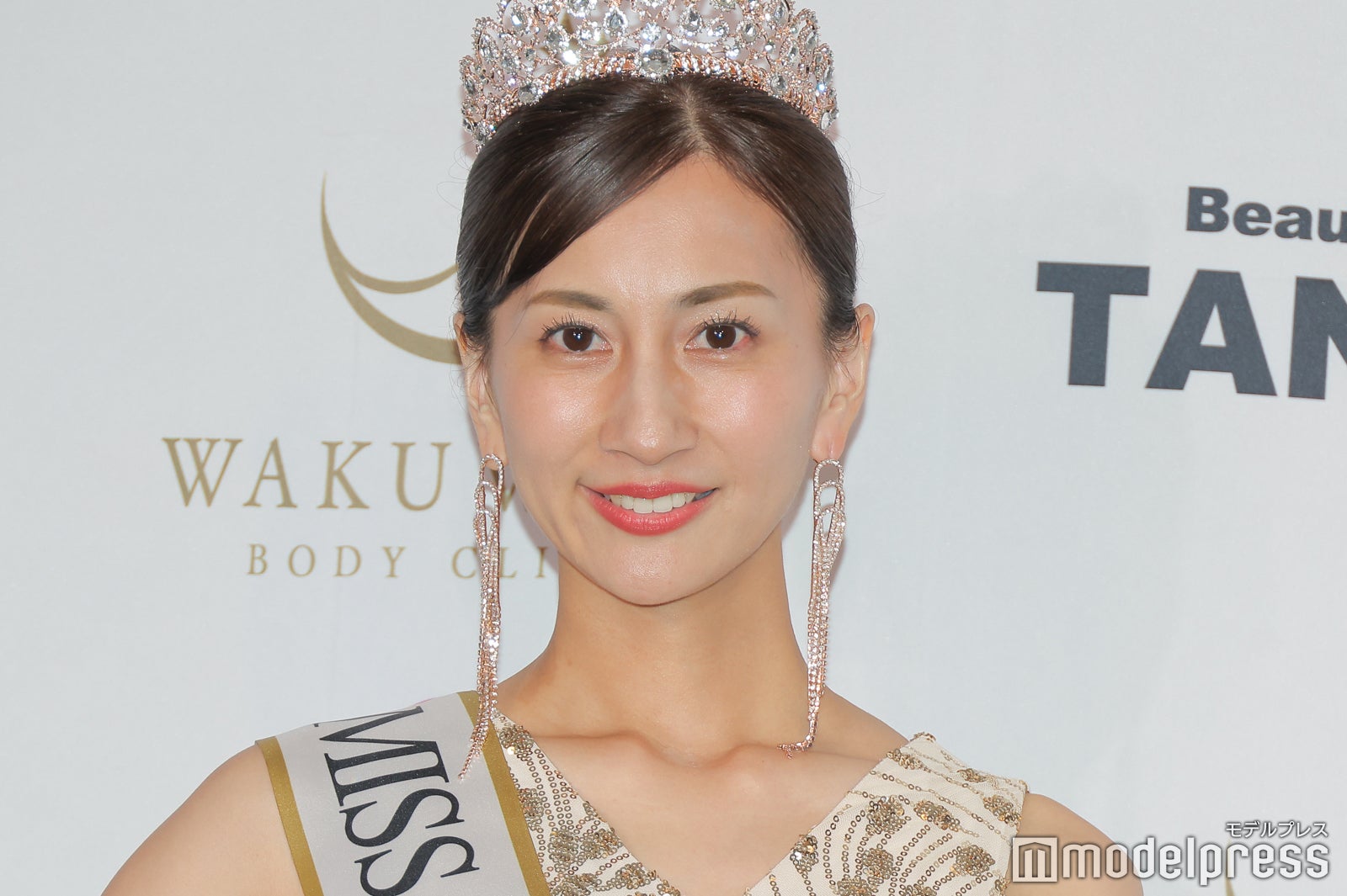 和泉テルミ（C）モデルプレス