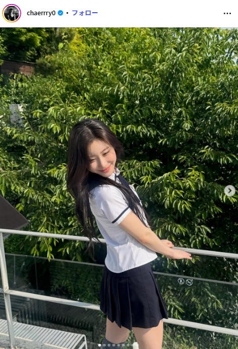 チェリョンInstagramより