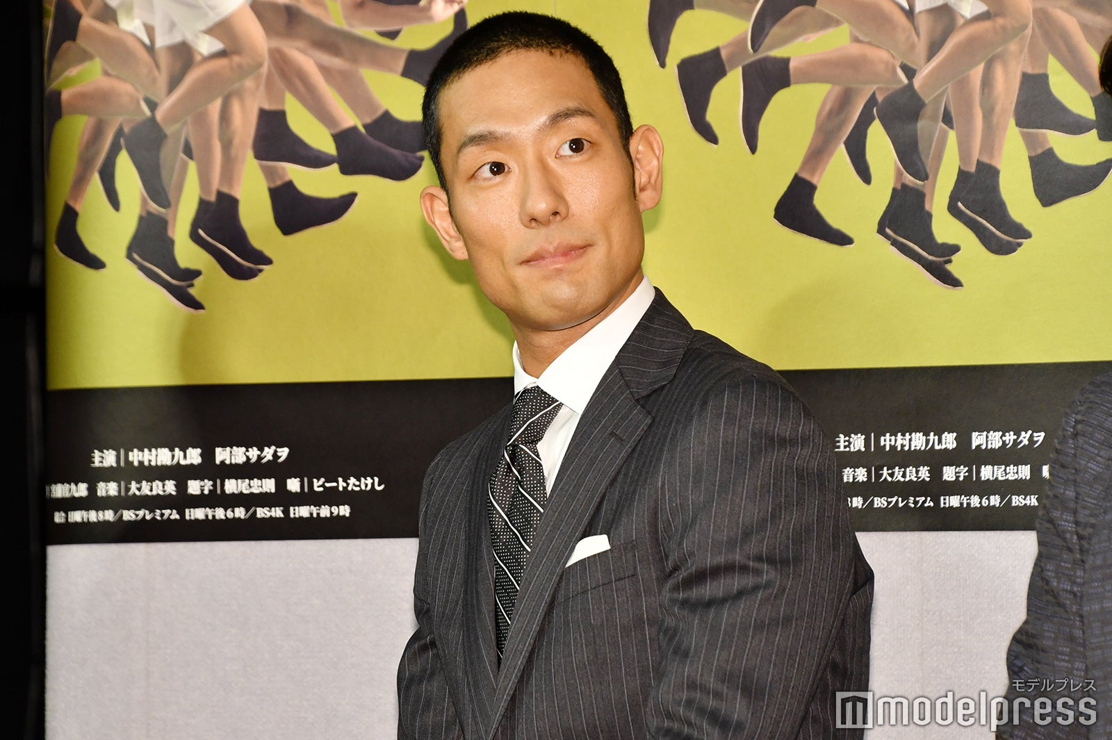 （C）モデルプレス