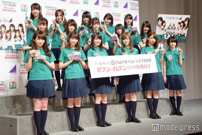 乃木坂46(前列左より)秋元真夏、西野七瀬、生田絵梨花、白石麻衣、橋本奈々未、生駒里奈(中央列左より)桜井玲香、若月佑美、松村沙友理、齋藤飛鳥、高山一実(後列左より)衛藤美彩、星野みなみ、伊藤万理華、井上小百合、堀未央奈(C)モデルプレス