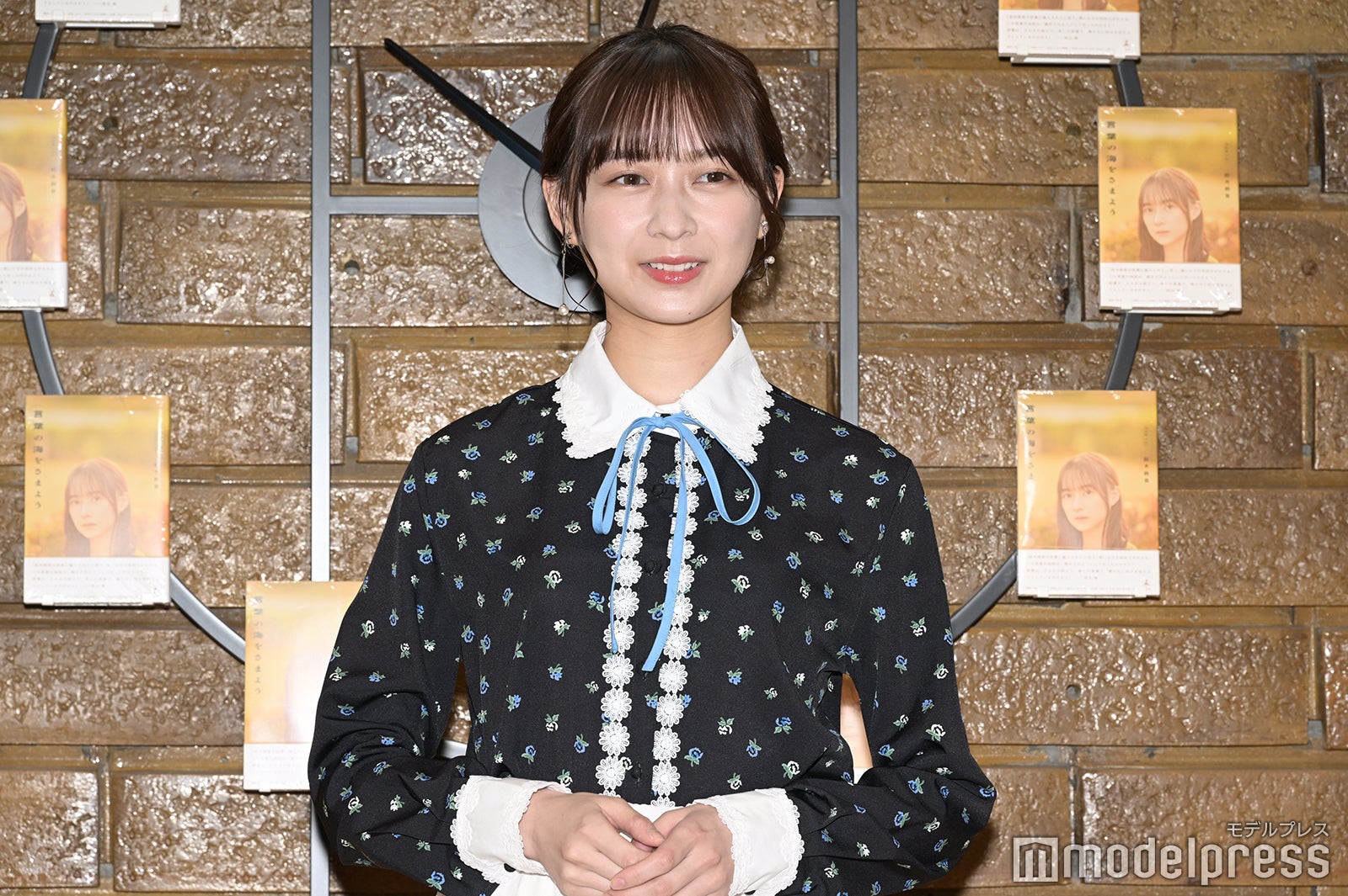 鈴木絢音（C）モデルプレス
