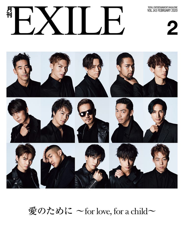 画像3 4 劇団exileが集結 スタイリッシュな圧巻ショットで魅せる モデルプレス 画像3 4 劇団exileが集結 スタイリッシュな圧巻ショットで魅せる モデルプレス
