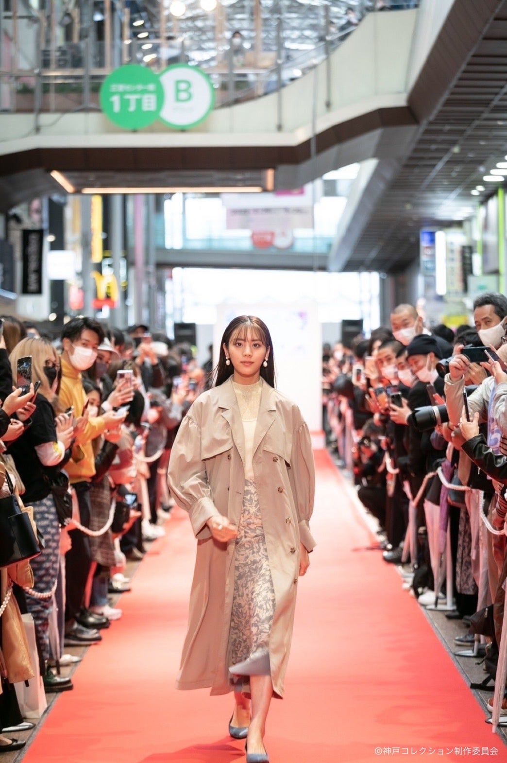 貴島明日香（提供写真）