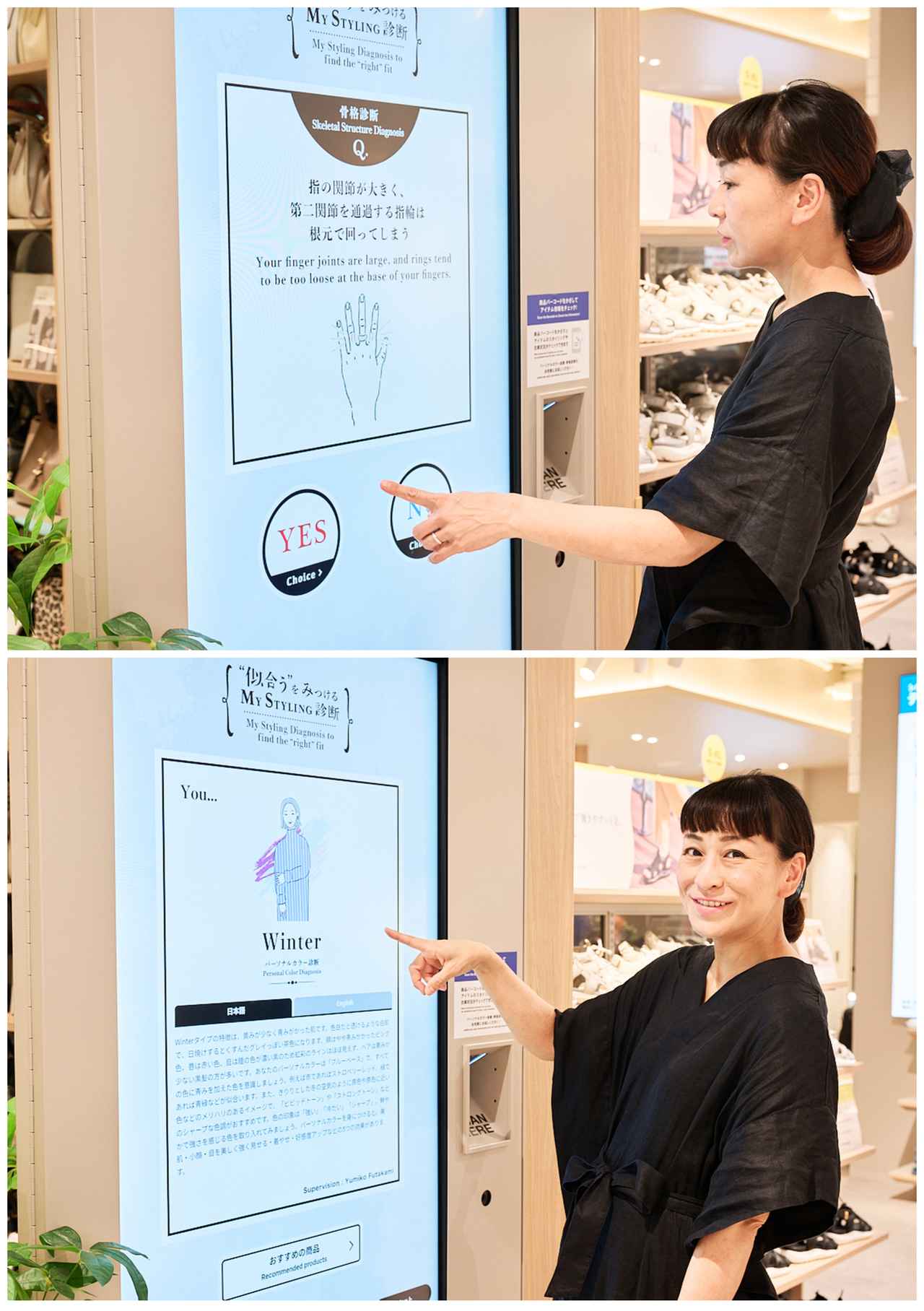 画像7: