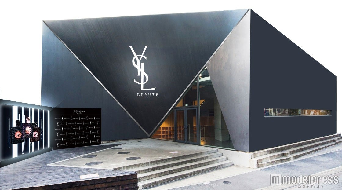 会場外観イメージ／画像提供・イヴ・サンローラン・ボーテ