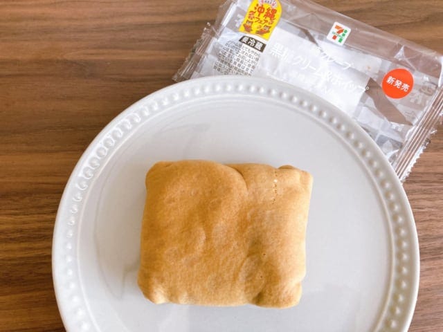 黒糖好きさんも満足間違いなし!