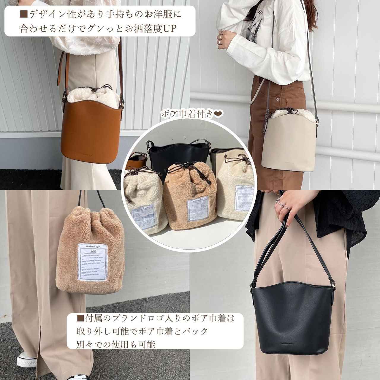 1度のみ使用】しまむら×インフルエンサーコラボbag - トートバッグ