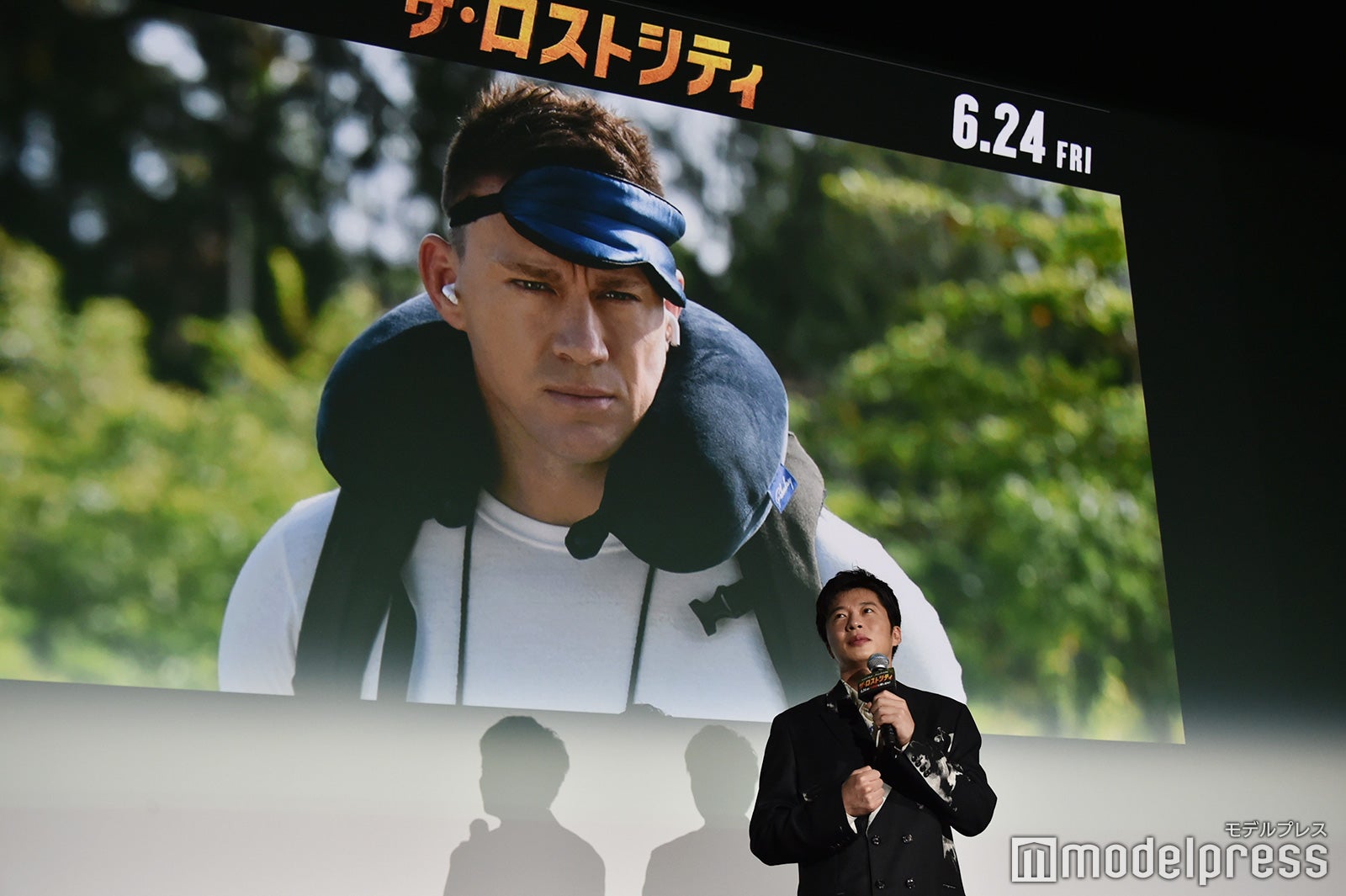 “愛されキャラ”で起用された田中圭（C）モデルプレス