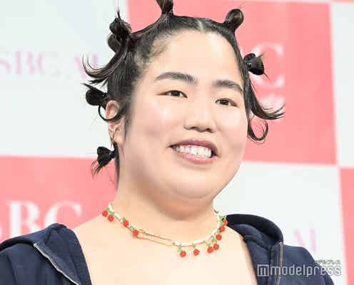 ゆりやんレトリィバァが二重に シミュレーション体験で変身「普段セルフで」