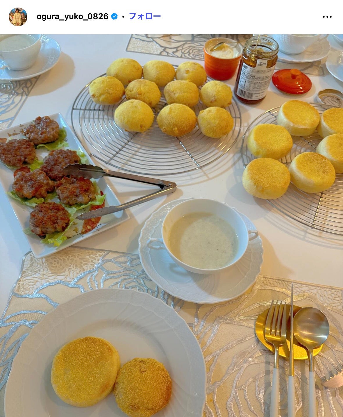 小倉優子Instagramより