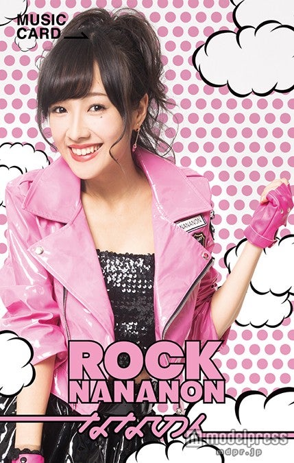 「ななのん」2ndシングル『ROCK NANANON ／ Android1617』ミュージックカード