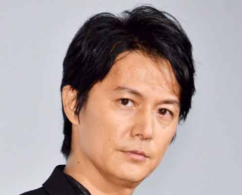 福山雅治、結婚発表反響に本音「超えられる仕事をやらなきゃ」