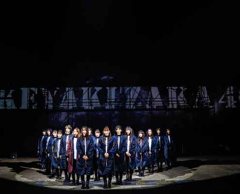 欅坂46、改名発表に衝撃走る「寂しい」 ファンからは前向きな声も