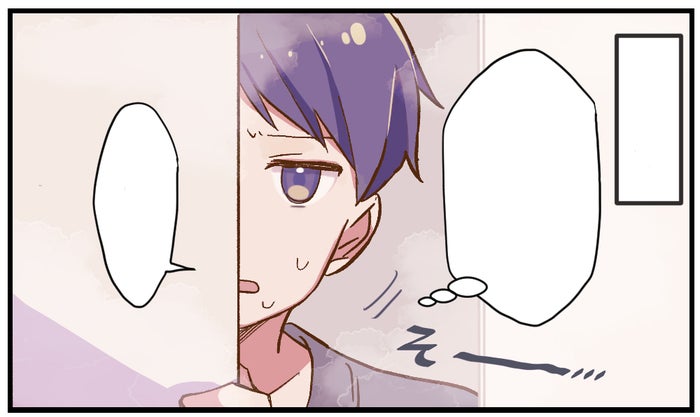 漫画 同棲して初めてわかる 男子が迷惑に思っている彼女の生活習慣 モデルプレス