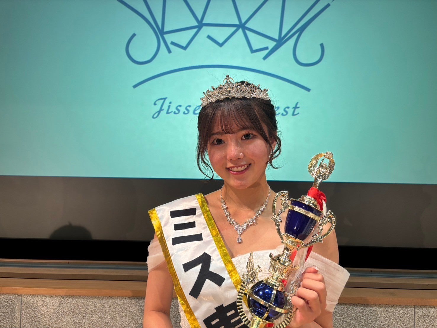 野元智保子さん（提供写真）