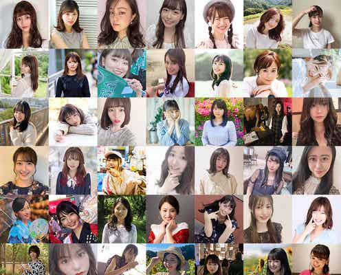 “日本一の大学サークル美女”決める「MISS CIRCLE CONTEST 2020」四次審査通過者を発表