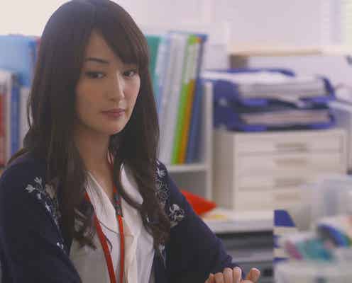 高梨臨主演「恋がヘタでも生きてます」 “即マネ”ポイントは「刺繍アイテム」「寒色ワントーン」<第11話コーデ解説>