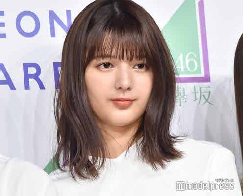卒業発表の櫻坂46関有美子、公式インスタ開設 喜びの声続々