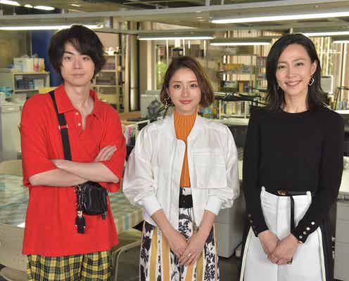 石原さとみ「地味スゴ」SPドラマで復活 新たなゲストも出演<コメント到着>