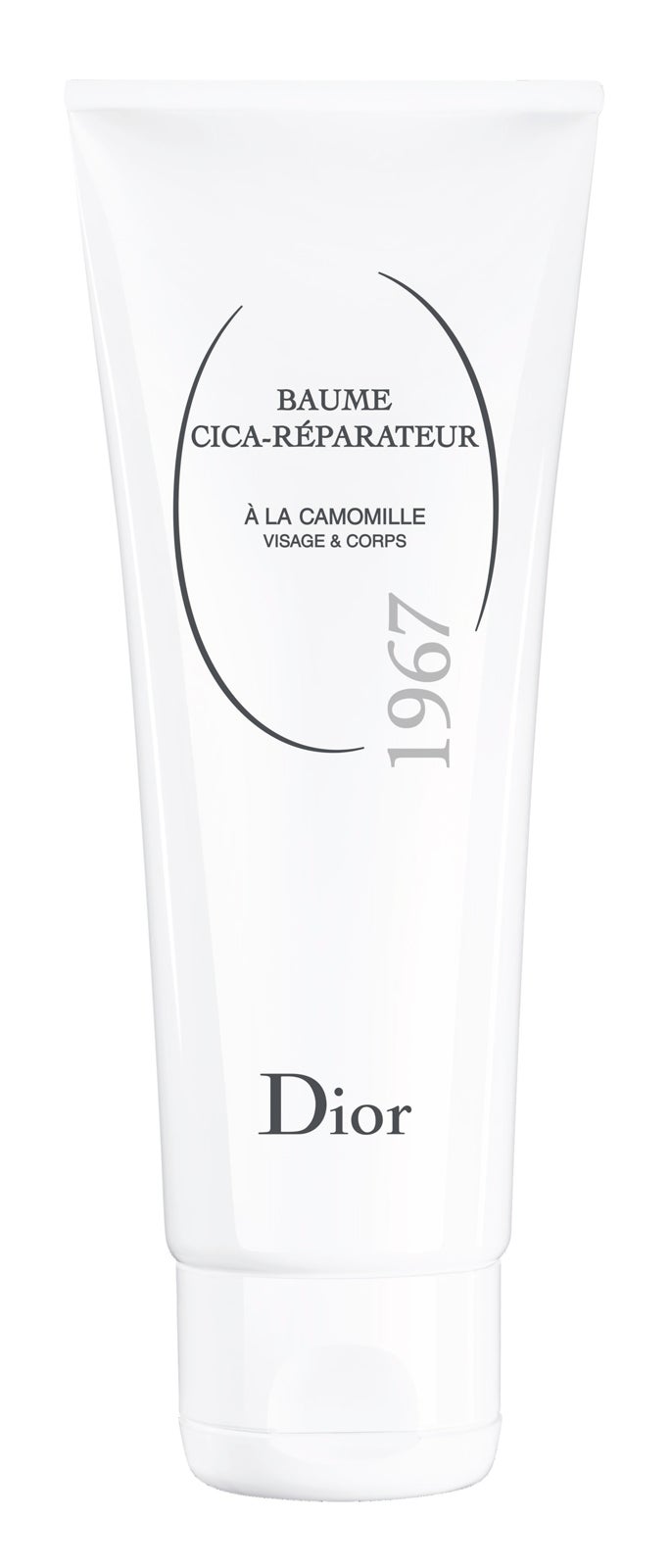 「シカ バーム」（提供写真）