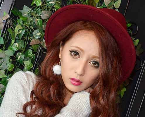 ねもやよ、恋人との破局を報告「前進していきます」