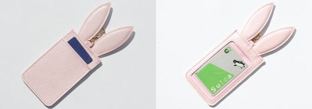 宝島社　雑誌　ムック本　付録　mezzo