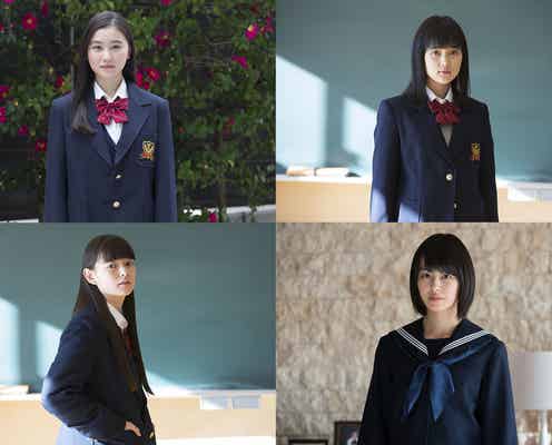 ドラマ「明日の約束」生徒役“金の卵”山口まゆ・井頭愛海・夏子・竹内愛紗、撮影エピソード&これからの“約束”を語る