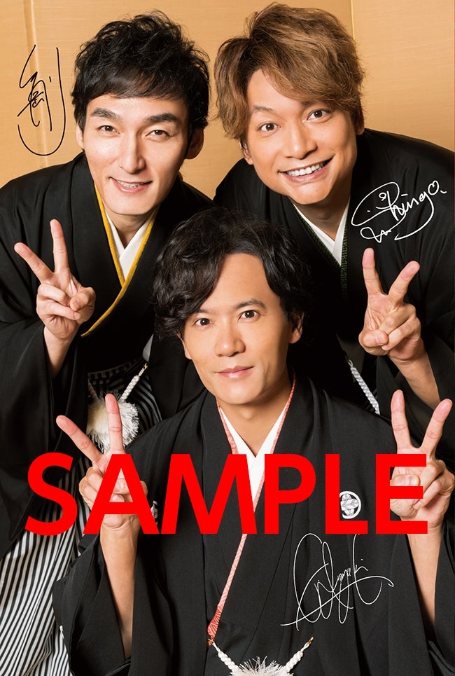 付録のポストカード（写真提供：KADOKAWA）