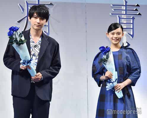 杉咲花、吉沢亮の一言で緊張ほぐれる 意外な共通点も