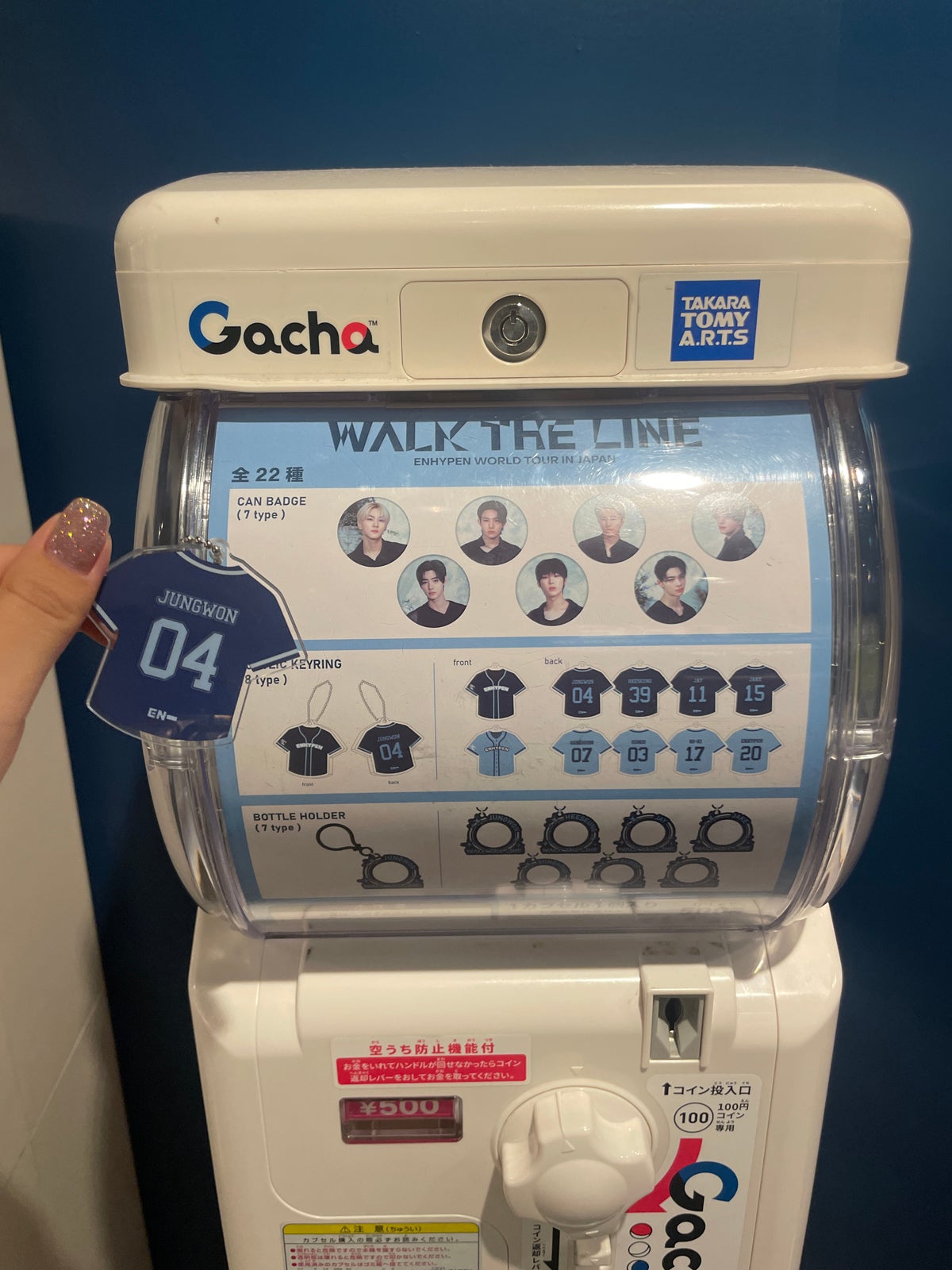 画像19/19) ENHYPEN、初スタジアムツアー記念のポップアップ開催