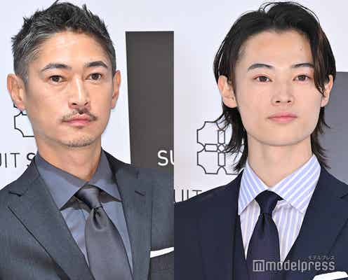 窪塚洋介一家、息子・愛流の誕生日会が「豪華すぎる」「見たことない」と話題 家族4ショットを妻・PINKYが公開