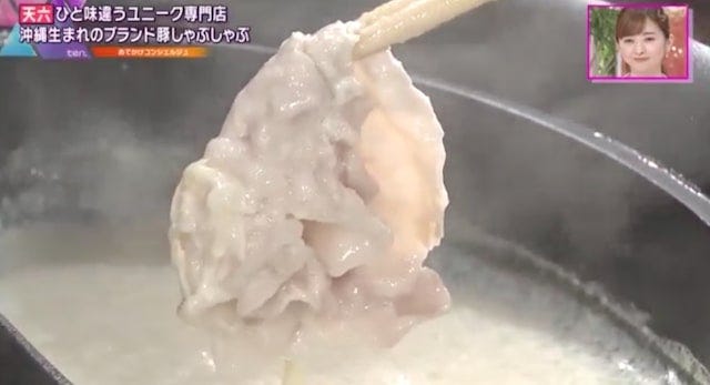 【大阪】年間たったの“480頭”!?