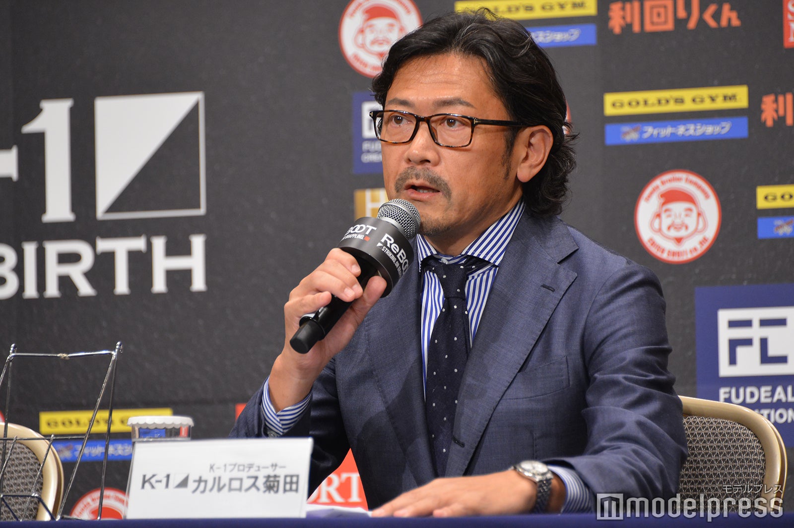 新プロデューサー・カルロス菊田（C）モデルプレス