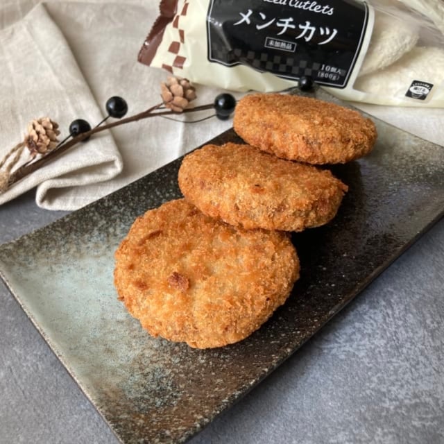 揚げた業務スーパーのメンチカツ