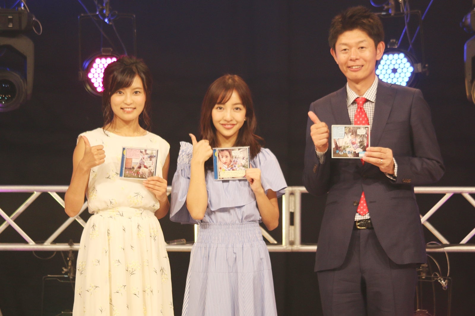 （左から）小島瑠璃子、板野友美、島田秀平（提供写真）