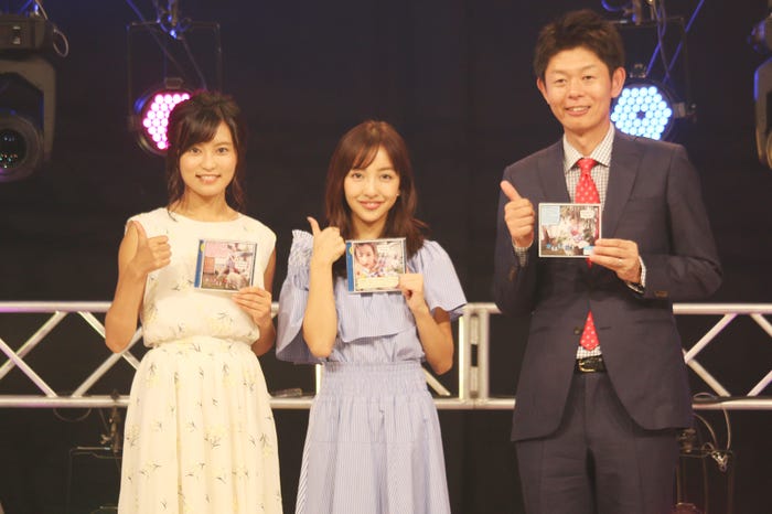 (左から)小島瑠璃子、板野友美、島田秀平(提供写真)